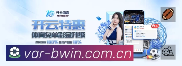 热词与历史